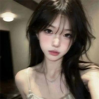 爱入歧途